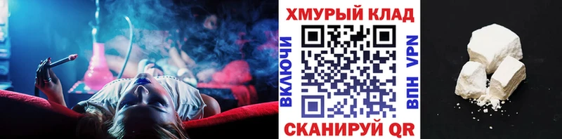 blacksprut ССЫЛКА  Ипатово  Героин герыч 
