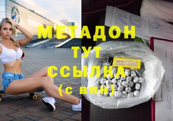 МДПВ Алексин