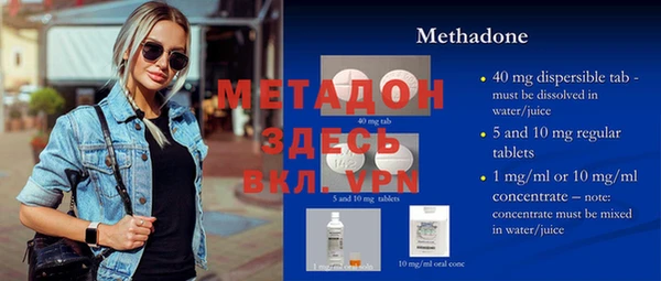 МДПВ Алексин