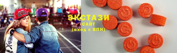 прущие грибы Алексеевка