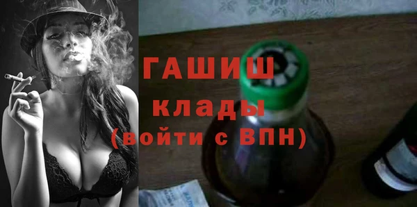 мефедрон VHQ Алзамай