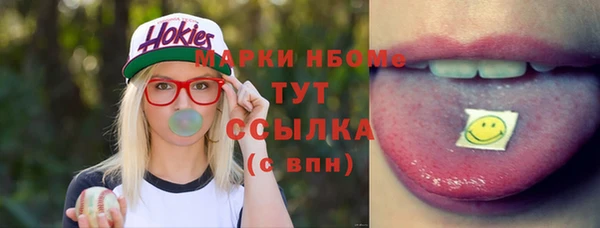 мефедрон VHQ Алзамай