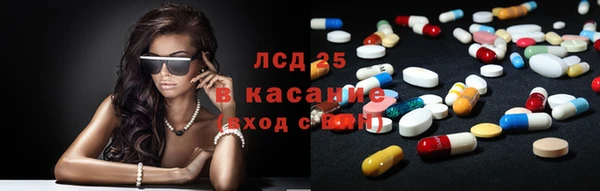 мефедрон VHQ Алзамай