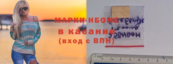 МДПВ Алексин