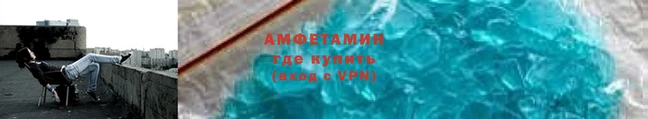 прущие грибы Алексеевка