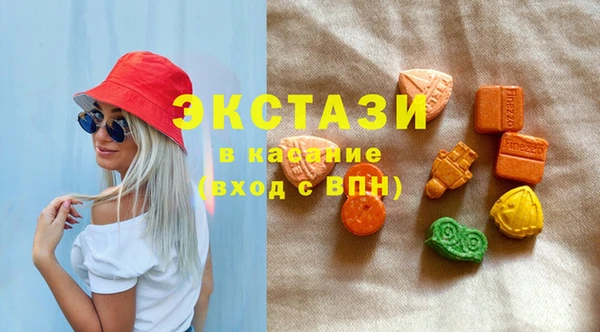 мефедрон VHQ Алзамай