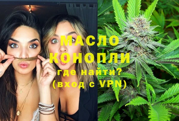 мефедрон VHQ Алзамай