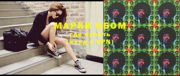 мефедрон VHQ Алзамай