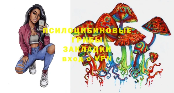 мефедрон VHQ Алзамай