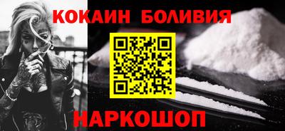 спиды Краснокаменск
