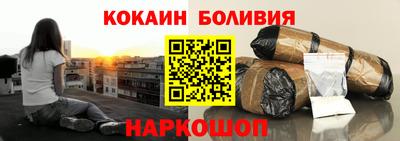 трава Краснознаменск