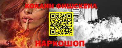 спиды Краснокаменск