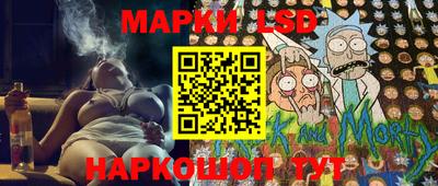 МДМА Краснодар