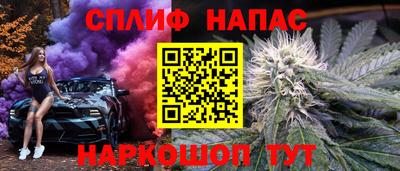 МДМА Краснодар
