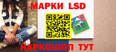 МДМА Краснодар