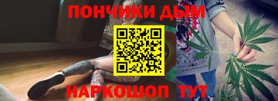 МДМА Краснодар