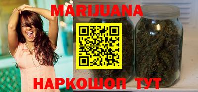 МДМА Краснодар