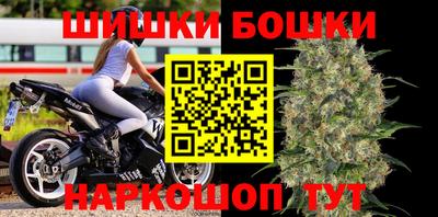 спиды Краснокаменск