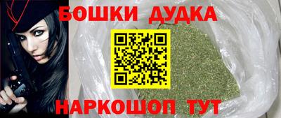 МДМА Краснодар
