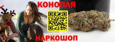 МДМА Краснодар