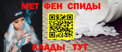 трава Краснознаменск